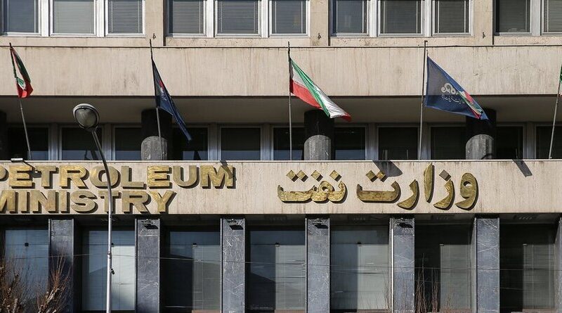 برکناری جنجالی ۵ مدیر بازنشسته و دوشغله در وزارت نفت؛ اسامی و جزئیات فاش شد!