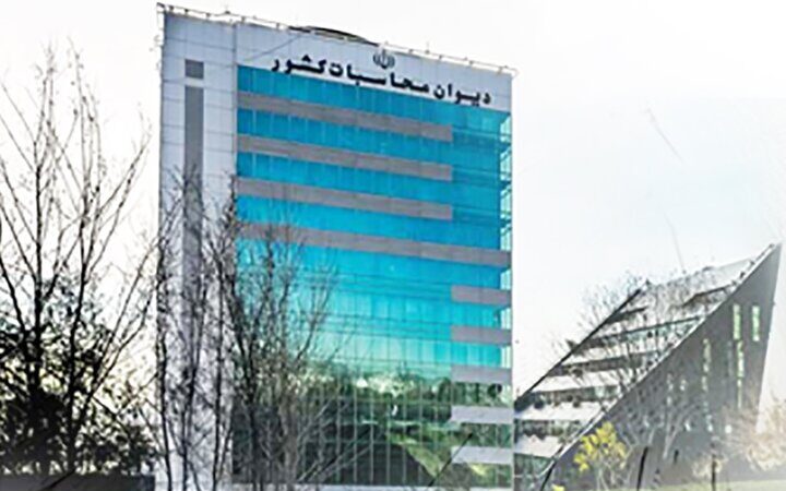 دیوان محاسبات: وابستگی بودجه ۱۴۰۵ به نفت کاهش نیافته است