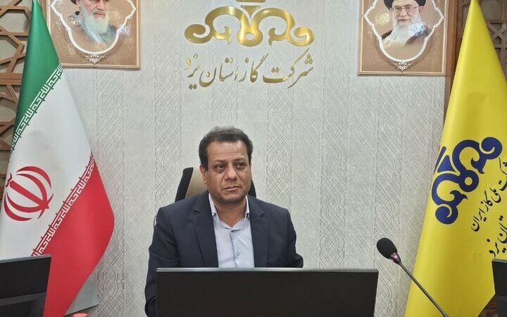 خواجوی هشدار داد: صرفه‌جویی شهروندان، کلید حفظ فشار گاز در مراکز حیاتی یزد شد!