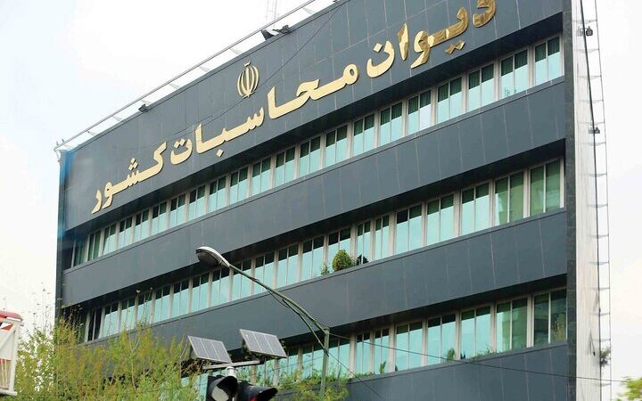 دیوان محاسبات ورود کرد؛ معوقات حمایت اجتماعی معلولان چگونه پرداخت شد؟