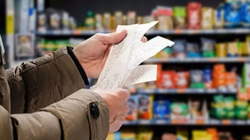 تورم مواد غذایی در کدام استان بیشتر است؟