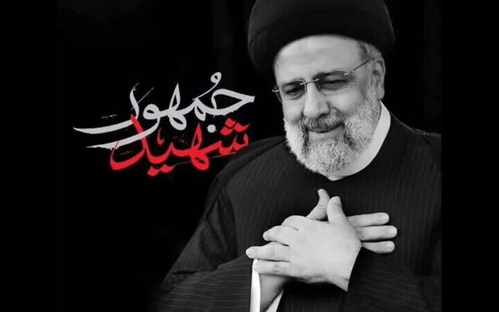 بیانیه تند یاران انقلاب درباره هتک حرمت به شهید رئیسی؛ واکنش‌های جدی آغاز شد!