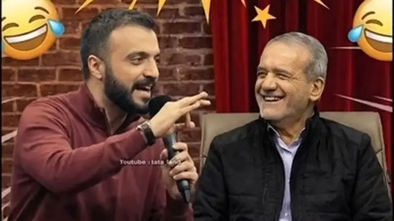 شوخی جنجالی ابوطالب با لهجه عربی پزشکیان در یک ویدئو دیدنی!