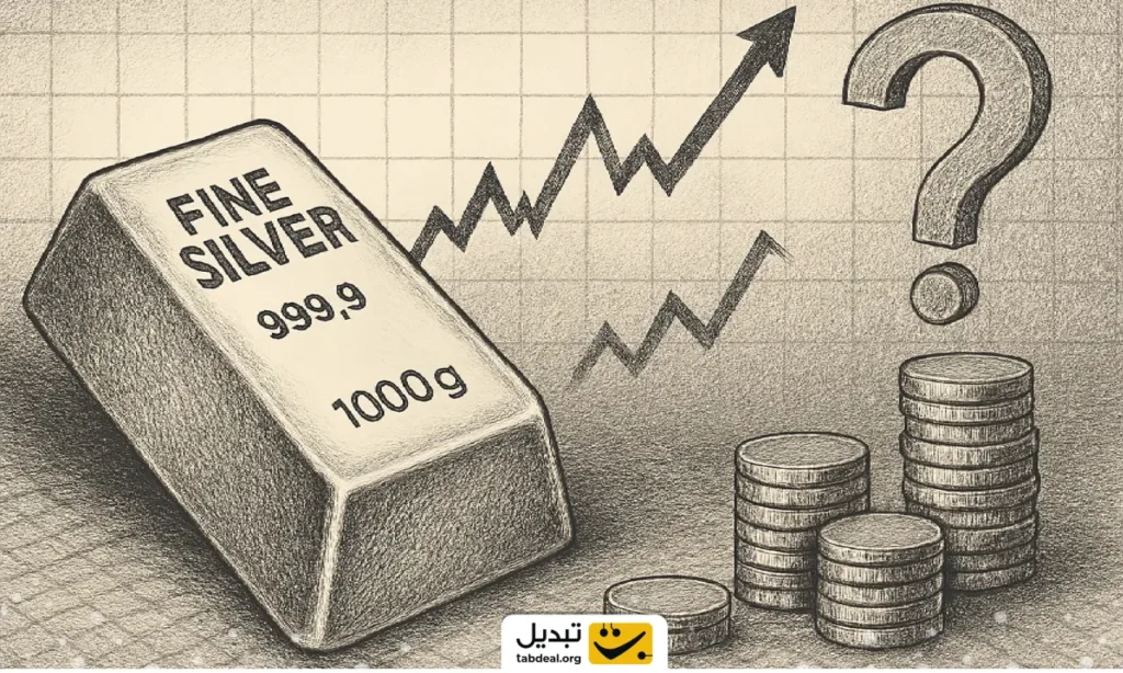 نقره در آستانه ثبت رکورد بی‌سابقه؛ سقف قیمتی کی فتح می‌شود؟