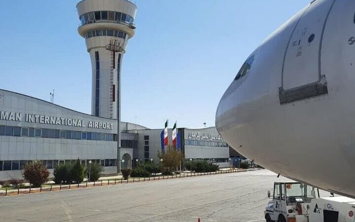 فعالیت ۱۰۰ درصدی همه فرودگاه‌های کرمان؛ آمادگی کامل در برابر بارش‌های شدید!