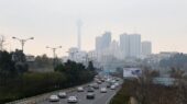 کیفیت هوای تهران در حال حاضر چگونه است؟