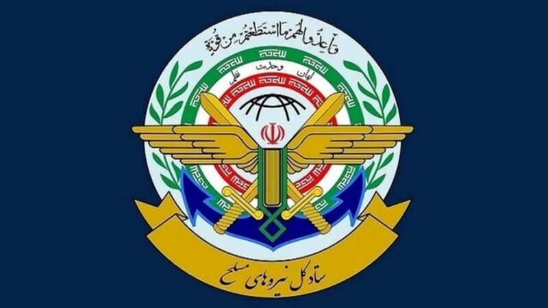 هشدار صریح نیروهای مسلح به آمریکا و اسرائیل