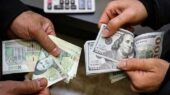 دلار اسکناسی بانک مرکزی رکورد زد؛ قیمت به ۱۰۷ هزار تومان رسید!