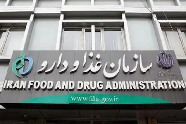 هشدار فوری سازمان غذا و دارو: جمع‌آوری گسترده فرآورده‌های غیرمجاز با ترکیبات خطرناک آغاز شد!