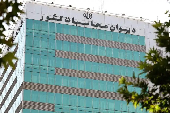 دیوان محاسبات هشدار داد: لایحه بودجه ۱۴۰۵ درگیر ابهامات بزرگ و کسری مالی جدی است!