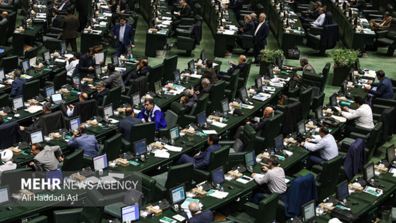 مجلس با بازگشت طرح سقف کیفری مهریه، مسیر تصمیم‌گیری را پیچیده‌تر کرد!