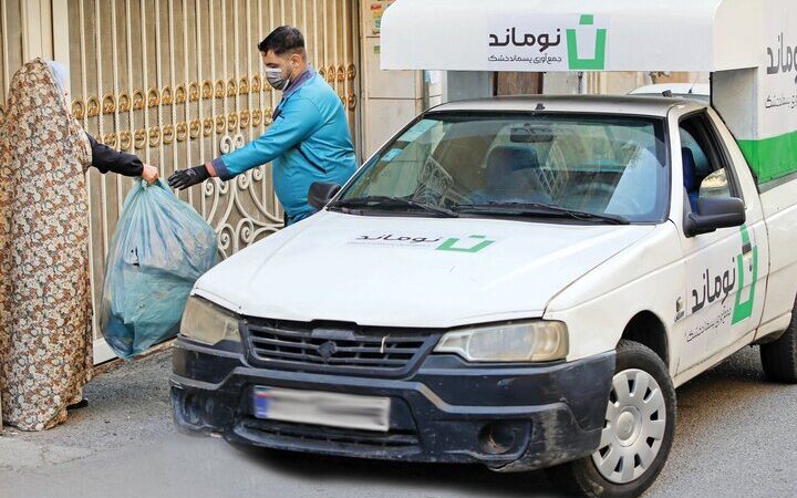 شهرداری تهران با راه‌اندازی «استخر پول» چگونه زباله‌های خشک را به سرمایه تبدیل می‌کند؟