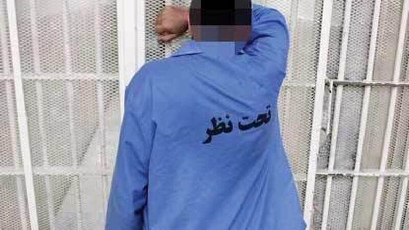 آزادی قاتلی که در زندان خیر شد