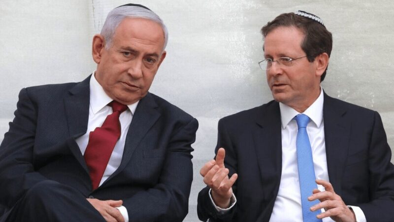 اسحاق هرتزوگ به درخواست عفو نتانیاهو واکنش قاطع نشان داد؛ آینده سیاسی اسرائیل در هاله‌ای از ابهام