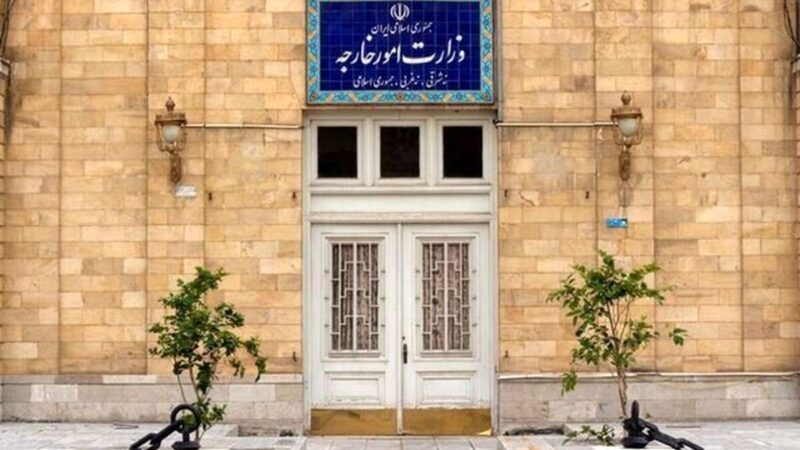 ایران وارد دور جدید مذاکرات می‌شود