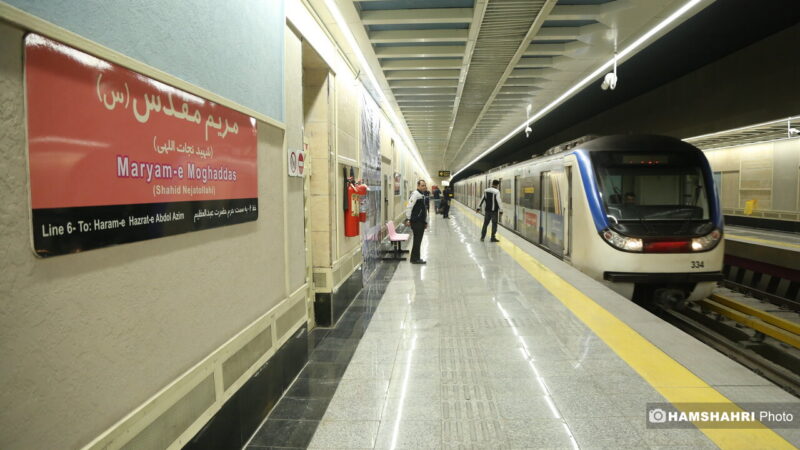 مسافران مترو تهران؛ صدای شما شنیده می‌شود! ثبت نظرات شما با تصاویر و ویدیو