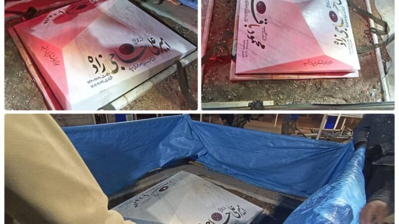 رونمایی از سنگ مزار نمادین شهیدان حاجی‌زاده و باقری؛ کوهی که قصه سربلندی می‌گوید!