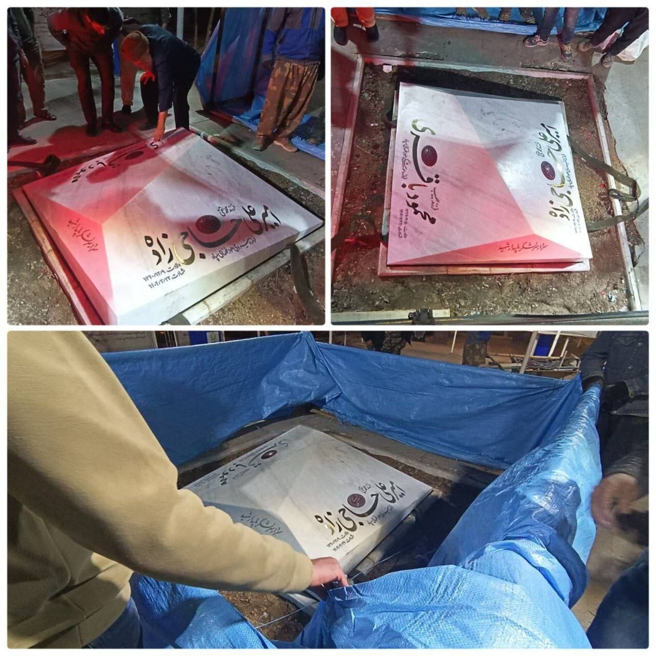 رونمایی از سنگ مزار نمادین شهیدان حاجی‌زاده و باقری؛ کوهی که قصه سربلندی می‌گوید!