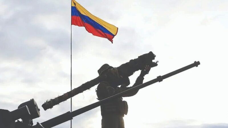 جایزه ۵۰ میلیون دلاری ترامپ؛ آیا سرنگونی مادورو در راه است؟