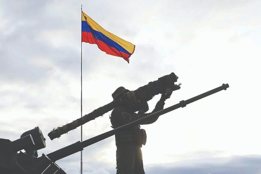 جایزه ۵۰ میلیون دلاری ترامپ؛ آیا سرنگونی مادورو در راه است؟