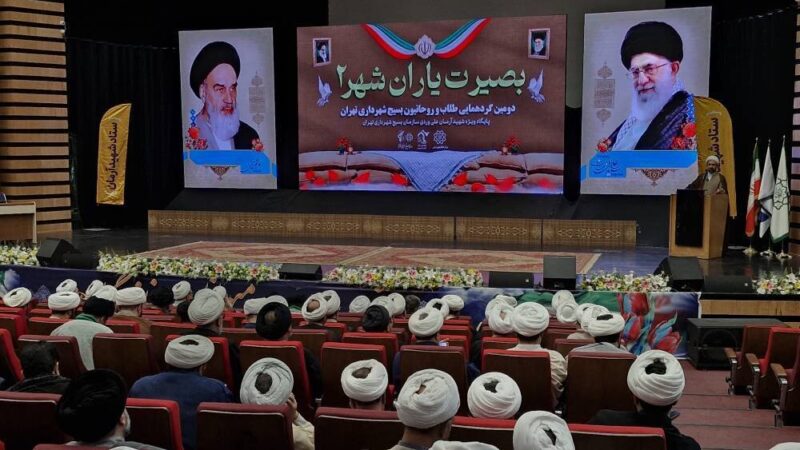 روحانیون؛ کلید طلایی تحقق رهنمودهای رهبری در جامعه شهری