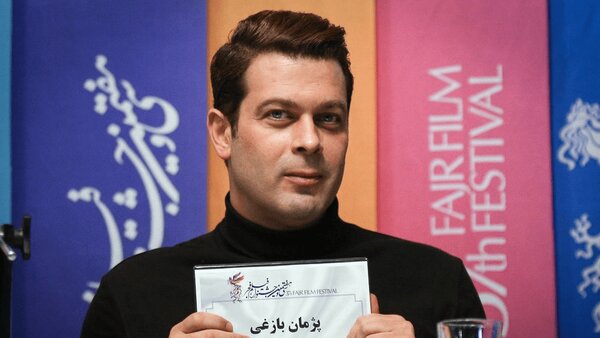 پژمان بازغی ناگهان استعفا داد؛ دلیل واقعی پشت این تصمیم چیست؟