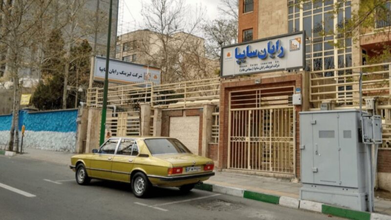 ۱۳۲۴ میلیارد تومان وام ناپدید شد؛ ماجرای عجیب وام‌های میلیاردی برای خرید برنج و عدس در خودروسازی!