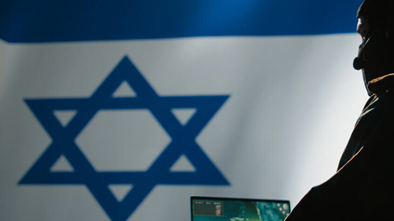 دستگیری جاسوس اسرائیلی که ماه‌ها با ماموران ایرانی ارتباط داشت!