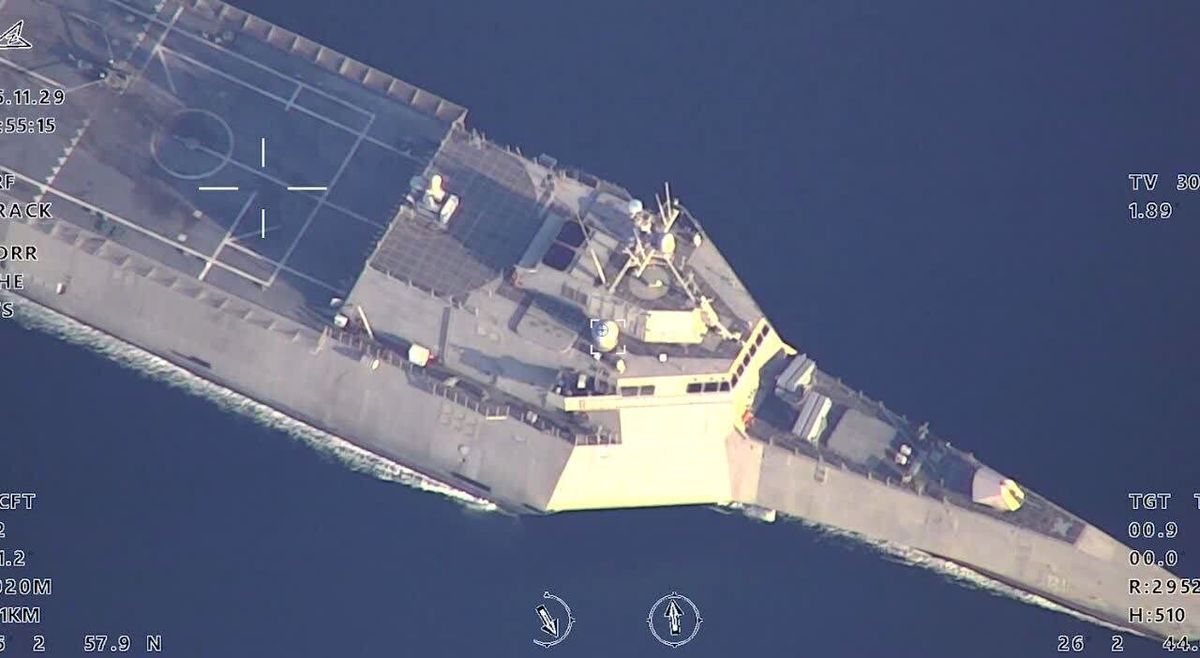 هشدار مستقیم سپاه به ناوشکن آمریکایی در خلیج‌فارس؛ پهپادهای ایرانی در حال رصد دقیق!