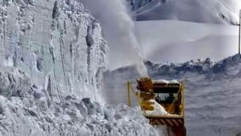 سردترین روز سال مشخص شد