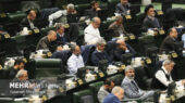 مجلس امروز به دنبال رفع ایرادات حیاتی لایحه الزامات بودجه‌ای؛ چه تغییراتی در راه است؟