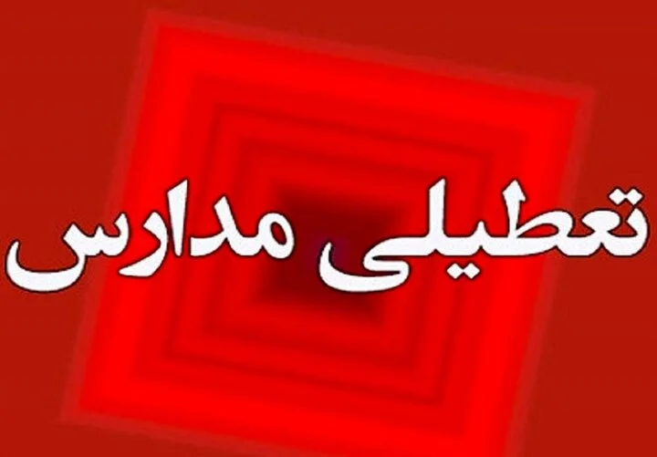 اولین برف سال، مدارس بستان آباد و تیکمه‌داش را به تعطیلی کشاند