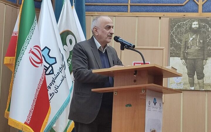 مدیرکل صمت گیلان: کارآفرینی، قلب تپنده تحول اقتصادی در استان است!