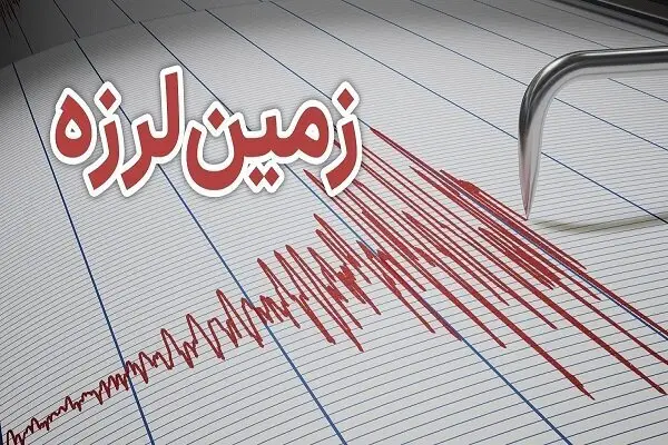 هشدار محمدی: مازندران در فهرست خطرناک‌ترین استان‌های کشور قرار دارد!