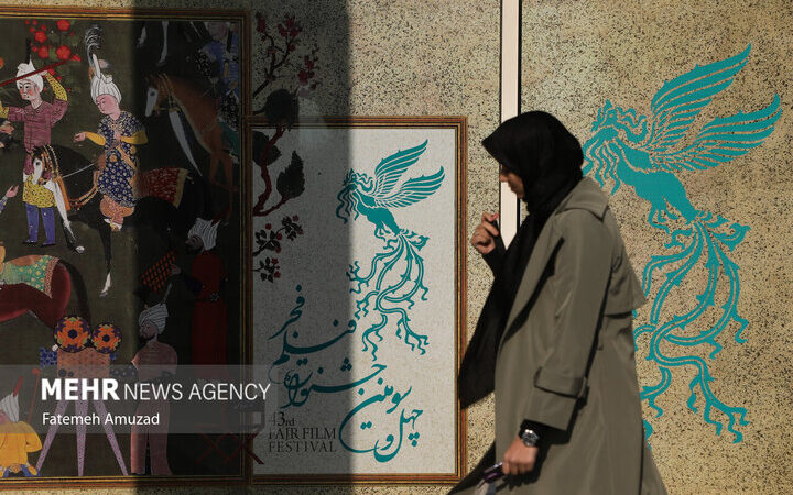 همکاری بریکس در ساخت فیلم‌های کودکی؛ چه رازهایی پشت «فجر ۴۴» پنهان است؟