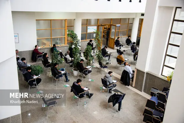 فرصت طلایی ثبت‌نام در آزمون استخدامی دانشجوی مهارت‌آموز وزارت آموزش و پرورش؛ پایان مهلت اول دی ماه!