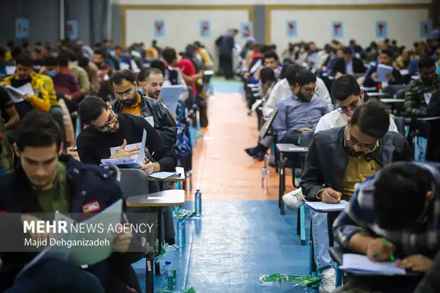 ثبت‌نام ۳۴۰ هزار نفر برای آزمون دانشجو معلم ۱۴۰۵؛ امشب مهلت ثبت‌نام بسته می‌شود!