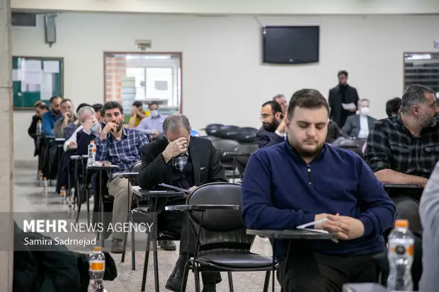 مهلت طلایی ثبت‌نام آزمون تخصصی وزارت آموزش و پرورش دوباره تمدید شد!