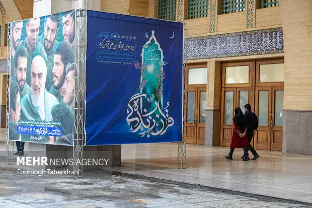 فراخوان بزرگ دریافت ایده‌های نوین برای نمایشگاه بین‌المللی قرآن؛ فرصتی طلایی برای خلاقان قرآنی