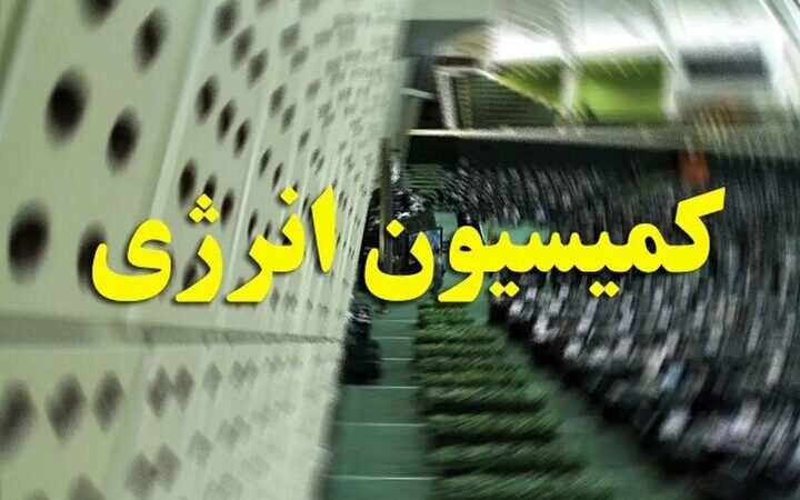 افزایش چشمگیر سهم فروش فرآورده‌های نفتی در بودجه ۱۴۰۵؛ چه تاثیری بر اقتصاد دارد؟