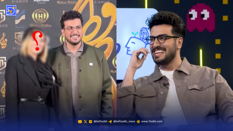 امیرحسین قیاسی با همسرش در جشن حافظ؛ لحظه‌ای که همه را شگفت‌زده کرد!