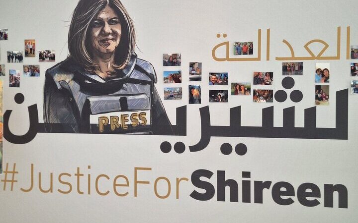 سناتور آمریکایی فاش کرد؛ چرا آمریکا و اسرائیل در ترور خبرنگاران سکوت کرده‌اند؟