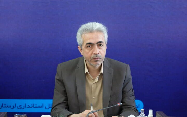 تعریف ۷.۵ همت طرح جدید سرمایه‌گذاری در لرستان