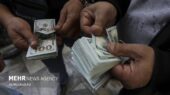 ۱۸ میلیارد دلار ارز در ۱۴۰۳ بازنگشت؛ رقم ۱۴۰۴ تاکنون ۹ میلیارد دلار