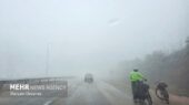 مه‌گرفتگی شدید محورهای کوهستانی اصفهان؛ محور سی‌سخت پادنا رسماً مسدود شد!