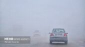 مه‌گرفتگی غلیظ در آباده فارس؛ دید به حداقل رسید!