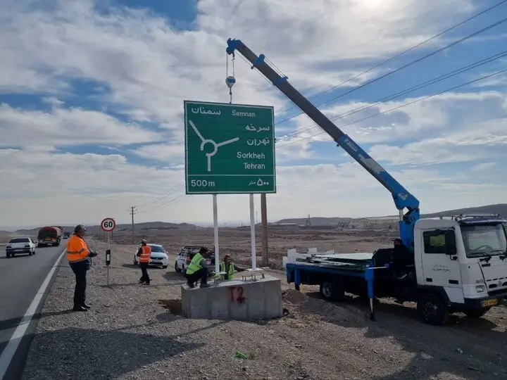 نصب ۷۵۰ مترمربع تابلو هوشمند در جاده‌های سمنان برای امنیت بی‌سابقه رانندگان!