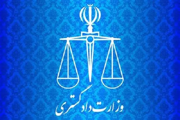 محسن‌زاده خبر داد: لایحه حیاتی صیانت از حقوق عامه در آستانه تصویب نهایی!
