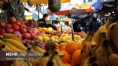 شگفتی قیمت‌ها در شب یلدا؛ چرا پرتقال شمال ارزان‌ترین و گلابی گران‌ترین میوه شد؟