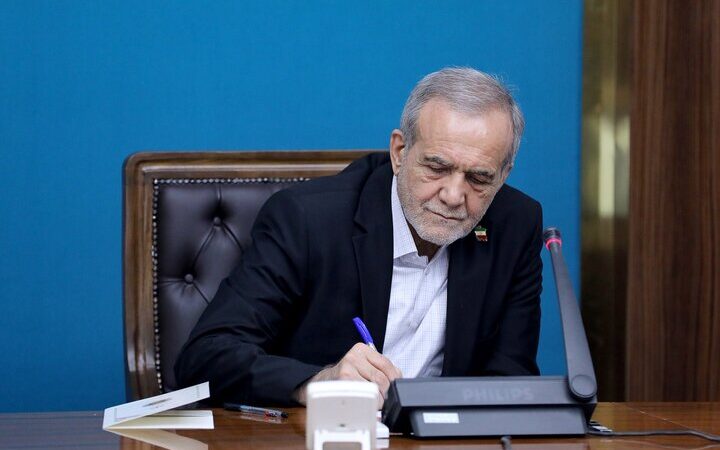 پزشکیان با پیامی پر احساس درگذشت اشرف بروجردی را تسلیت گفت